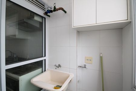 Apartamento para alugar com 47m², 2 quartos e 1 vagaLavanderia
