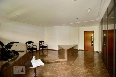 Apartamento à venda com 213m², 3 quartos e 3 vagas Apartamento à venda com 213m², 3 quartos e 3 vagasHall Social