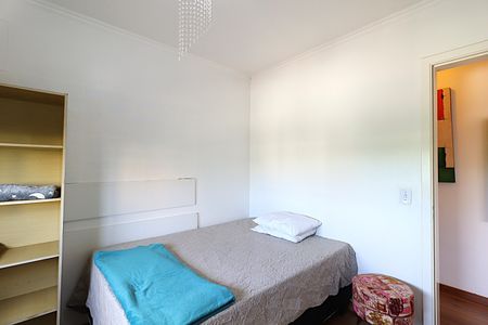 Apartamento para alugar com 90m², 2 quartos e 1 vagaQuarto 2