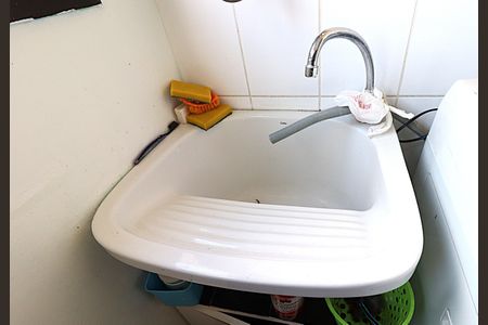 Apartamento para alugar com 90m², 2 quartos e 1 vagaÁrea de Serviço