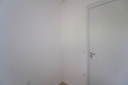 Apartamento para alugar com 28m², 2 quartos e sem vaga Apartamento para alugar com 28m², 2 quartos e sem vagaQuarto 1
