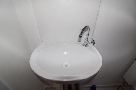Apartamento para alugar com 28m², 2 quartos e sem vaga Apartamento para alugar com 28m², 2 quartos e sem vagaBanheiro