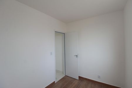 Apartamento à venda com 78m², 3 quartos e 1 vagaQuarto 2