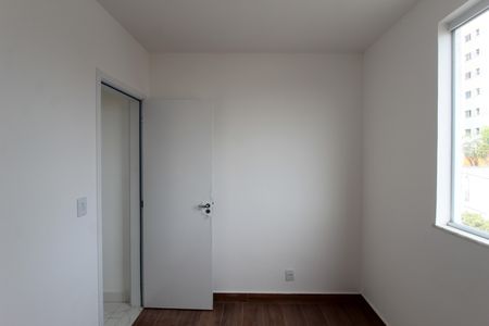 Apartamento à venda com 78m², 3 quartos e 1 vagaQuarto 2