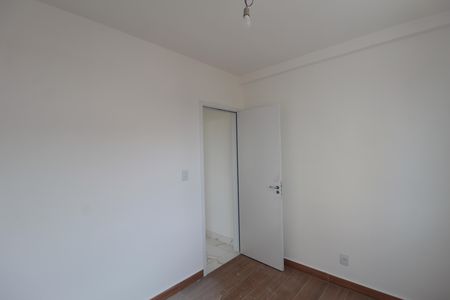 Apartamento à venda com 78m², 3 quartos e 1 vagaQuarto 1