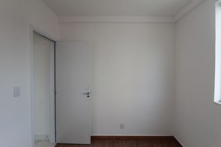 Apartamento à venda com 78m², 3 quartos e 1 vagaQuarto 1