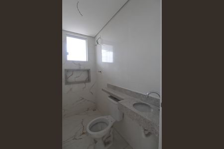 Apartamento à venda com 78m², 3 quartos e 1 vagaBanheiro Social