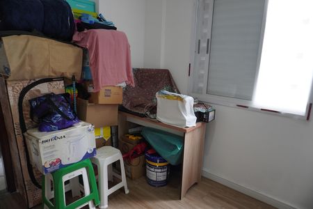 Apartamento à venda com 3 quartos, 68m² em Vila Carmosina, São Paulo