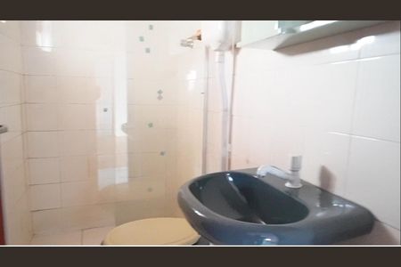 Apartamento para alugar com 120m², 3 quartos e 2 vagas Apartamento para alugar com 120m², 3 quartos e 2 vagasBanheiro