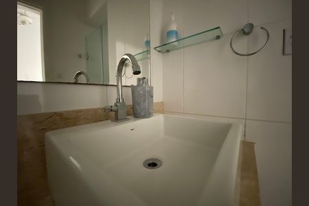 Apartamento à venda com 1300m², 2 quartos e sem vaga Apartamento à venda com 1300m², 2 quartos e sem vagaBanheiro