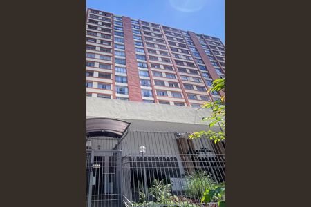 Apartamento à venda com 96m², 3 quartos e sem vaga Apartamento à venda com 96m², 3 quartos e sem vagaFachada
