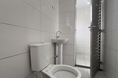 Apartamento para alugar com 30m², 1 quarto e sem vaga Apartamento para alugar com 30m², 1 quarto e sem vagaBanheiro