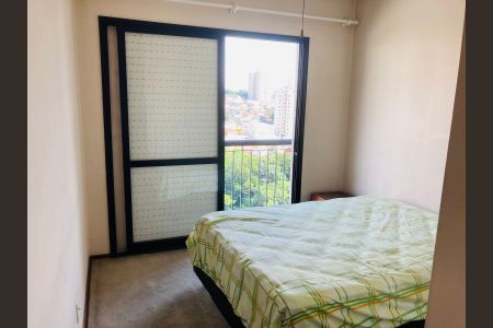 Apartamento à venda com 76m², 4 quartos e 2 vagas Apartamento à venda com 76m², 4 quartos e 2 vagasQuarto com cama simples, com vista para a cidade, com janelas grandes e iluminação boa.