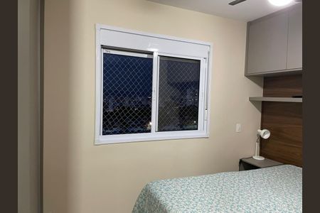 Apartamento à venda com 56m², 2 quartos e 1 vaga Apartamento à venda com 56m², 2 quartos e 1 vagaDORMITORIO