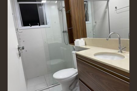 Apartamento à venda com 56m², 2 quartos e 1 vaga Apartamento à venda com 56m², 2 quartos e 1 vagaWC C/ BOX