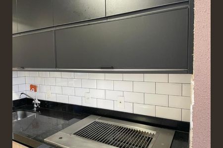 Apartamento à venda com 56m², 2 quartos e 1 vaga Apartamento à venda com 56m², 2 quartos e 1 vagaVARANDA