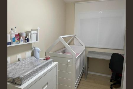 Apartamento à venda com 56m², 2 quartos e 1 vaga Apartamento à venda com 56m², 2 quartos e 1 vagaDORMITORIO