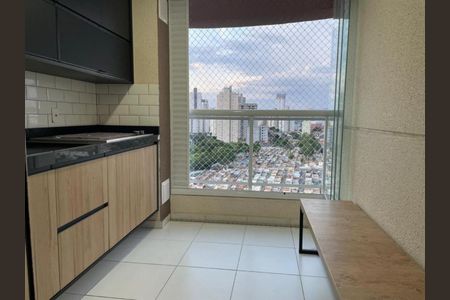 Apartamento à venda com 56m², 2 quartos e 1 vaga Apartamento à venda com 56m², 2 quartos e 1 vagaVARANDA
