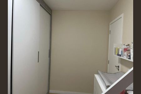 Apartamento à venda com 56m², 2 quartos e 1 vaga Apartamento à venda com 56m², 2 quartos e 1 vagaDORMITORIO