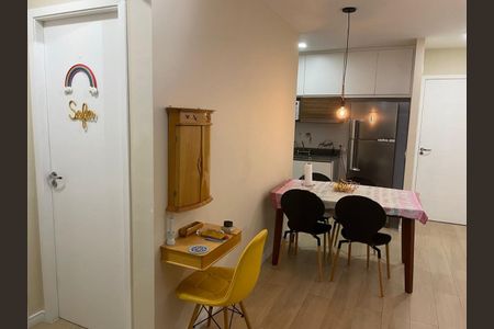 Apartamento à venda com 56m², 2 quartos e 1 vaga Apartamento à venda com 56m², 2 quartos e 1 vagaSALA
