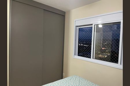 Apartamento à venda com 56m², 2 quartos e 1 vaga Apartamento à venda com 56m², 2 quartos e 1 vagaDORMITORIO