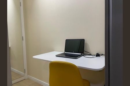 Apartamento à venda com 56m², 2 quartos e 1 vaga Apartamento à venda com 56m², 2 quartos e 1 vagaDORMITORIO