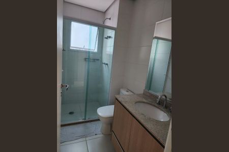 Apartamento à venda com 67m², 2 quartos e sem vaga Apartamento à venda com 67m², 2 quartos e sem vagaWC C/ BOX