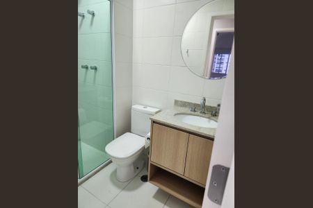Apartamento à venda com 67m², 2 quartos e sem vaga Apartamento à venda com 67m², 2 quartos e sem vagaWC C/ BOX