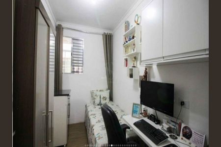 Apartamento à venda com 2 quartos, 78m² em Bela Vista, São Paulo