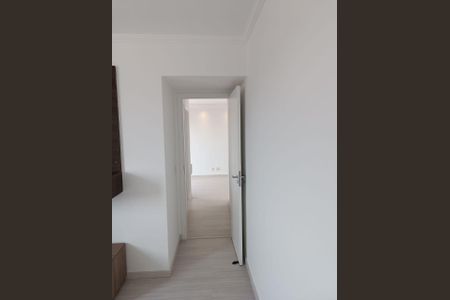 Apartamento à venda com 50m², 2 quartos e 1 vagaDORMITORIO