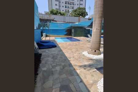 Apartamento à venda com 50m², 2 quartos e 1 vagaCONDOMINIO