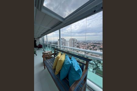 Apartamento à venda com 243m², 3 quartos e 3 vagasAREA INTERNA