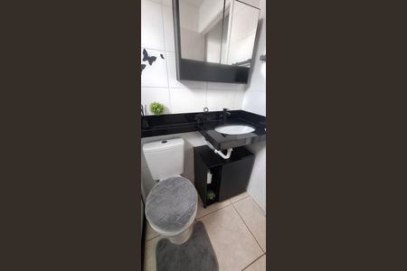 Apartamento para alugar com 42m², 2 quartos e 1 vaga Apartamento para alugar com 42m², 2 quartos e 1 vagaBanheiro