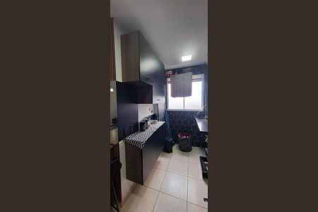 Apartamento para alugar com 42m², 2 quartos e 1 vaga Apartamento para alugar com 42m², 2 quartos e 1 vagaCozinha e Área de Serviço