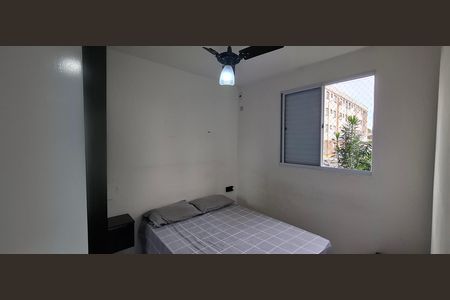Apartamento para alugar com 42m², 2 quartos e 1 vaga Apartamento para alugar com 42m², 2 quartos e 1 vagaQuarto 2