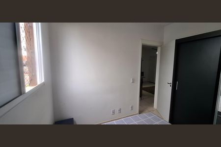 Apartamento para alugar com 42m², 2 quartos e 1 vaga Apartamento para alugar com 42m², 2 quartos e 1 vagaQuarto 2