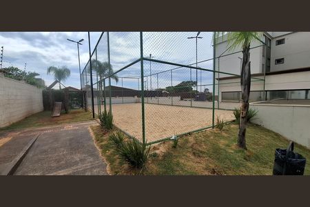Apartamento para alugar com 42m², 2 quartos e 1 vaga Apartamento para alugar com 42m², 2 quartos e 1 vagaQuadra Esportiva