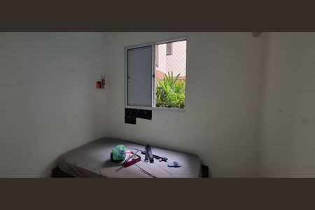 Quarto 1 de apartamento para alugar com 2 quartos, 42m² em Ipiranga, Ribeirão Preto