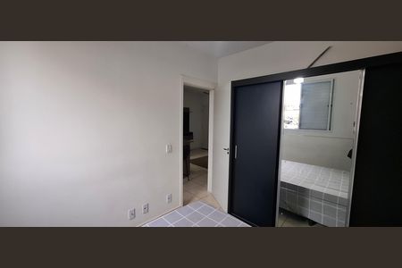 Quarto 2 de apartamento para alugar com 2 quartos, 42m² em Ipiranga, Ribeirão Preto