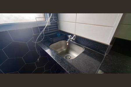 Apartamento para alugar com 42m², 2 quartos e 1 vaga Apartamento para alugar com 42m², 2 quartos e 1 vagaCozinha e Área de Serviço