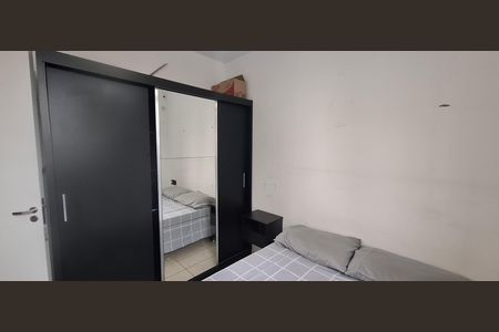 Apartamento para alugar com 42m², 2 quartos e 1 vaga Apartamento para alugar com 42m², 2 quartos e 1 vagaQuarto 2