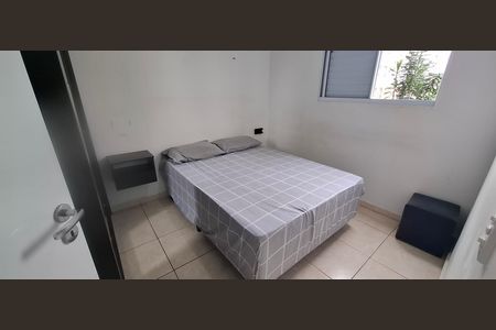 Apartamento para alugar com 42m², 2 quartos e 1 vaga Apartamento para alugar com 42m², 2 quartos e 1 vagaQuarto 2