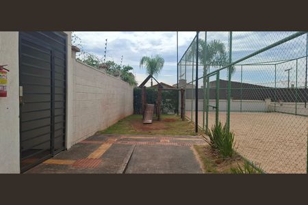 Apartamento para alugar com 42m², 2 quartos e 1 vaga Apartamento para alugar com 42m², 2 quartos e 1 vagaÁrea comum - Playground