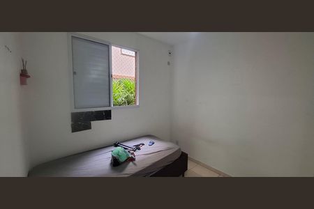 Quarto 1 de apartamento para alugar com 2 quartos, 42m² em Ipiranga, Ribeirão Preto