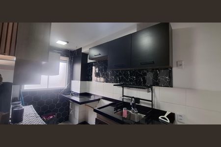 Apartamento para alugar com 42m², 2 quartos e 1 vaga Apartamento para alugar com 42m², 2 quartos e 1 vagaCozinha e Área de Serviço