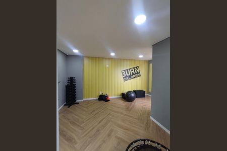 Apartamento para alugar com 38m², 2 quartos e 1 vagaÁrea comum - Academia