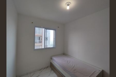 Apartamento para alugar com 38m², 2 quartos e 1 vagaQuarto 