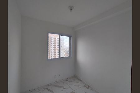 Apartamento para alugar com 38m², 2 quartos e 1 vagaQuarto 