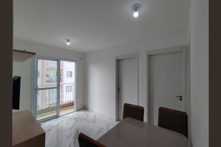 Apartamento para alugar com 38m², 2 quartos e 1 vagaSala 