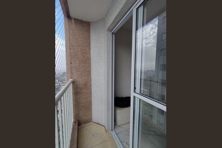 Apartamento para alugar com 38m², 2 quartos e 1 vagaVaranda da Sala